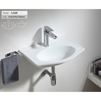 Раковина подвесная Azario Trend AZ-405 51,5х37,5см