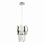 Светильник подвесной ST Luce CASERTA SL1232.103.01 60Вт E14