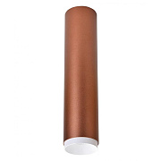 Светильник потолочный WERTMARK STECKEN WE803.01.607 15Вт LED