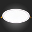 Светильник точечный встраиваемый ST Luce LITUM ST209.548.24 24Вт LED