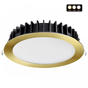 Светильник точечный встраиваемый Novotech LANTE 358956 20Вт LED