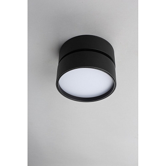Светильник точечный накладной Omnilux Lenno OML-101319-18 18Вт LED