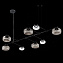 Люстра подвесная ST Luce Vallo SL6005.403.08 24Вт 8 лампочек LED