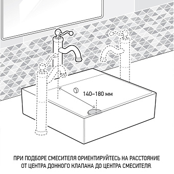 Смеситель для раковины Paini Cox 78PZ211LL чёрный (матовый)