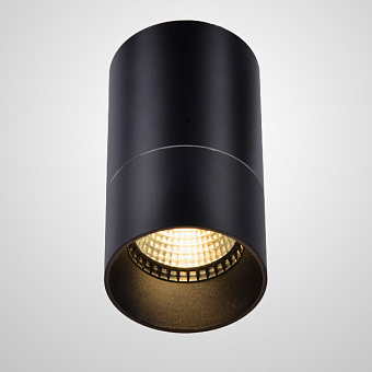 Светильник потолочный ImperiumLOFT Change 228585-23 8Вт LED