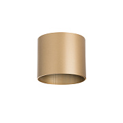 Светильник настенно-потолочный Lightstar Rullo 213490 15Вт GX 5.3