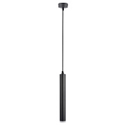 Светильник подвесной Arte Lamp HUBBLE A6810SP-1BK 10Вт LED