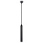 Светильник подвесной Arte Lamp HUBBLE A6810SP-1BK 10Вт LED