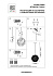 Светильник подвесной Lightstar Fermo 724014 40Вт E27