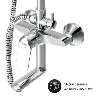 Душевая система AM-PM Sunny F0785C900 хром