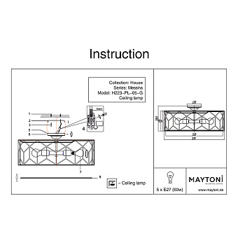 Светильник потолочный Maytoni Messina H223-PL-05-G 60Вт E27