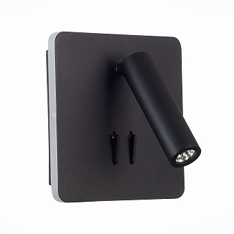 Бра ST Luce BONDI SL1586.431.01 9Вт LED