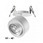 Светильник точечный встраиваемый Novotech EDDY 358945 18Вт LED