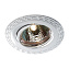Светильник точечный встраиваемый Novotech COIL 369620 50Вт GX5.3