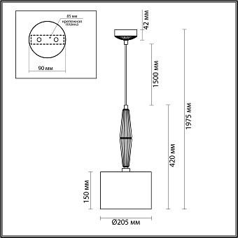Светильник подвесной Odeon Latte 5403/1 40Вт E14