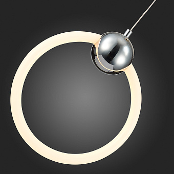 Светильник подвесной ST Luce GIERA SL1578.103.01 15Вт LED