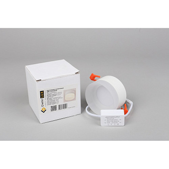 Светильник точечный встраиваемый Omnilux Firenze OML-103109-05 5Вт LED