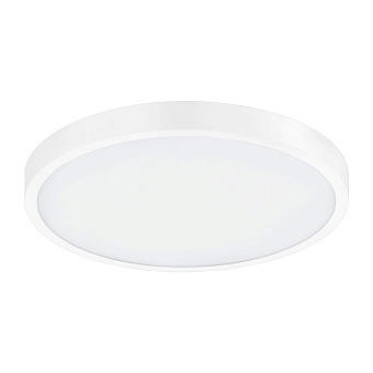 Светильник точечный накладной EGLO FUEVA-A 98292 14Вт LED