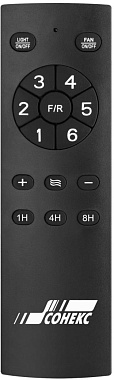 Люстра-вентилятор Sonex STORM 7702/24L 24Вт LED