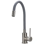 Смеситель для кухни Maxonor MN7280-7 поворотный излив серый