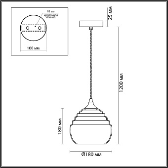 Светильник подвесной Lumion LESTER 5287/1 60Вт E27