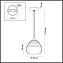 Светильник подвесной Lumion LESTER 5287/1 60Вт E27
