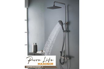 Душевая система Maxonor ECSTASY PL2485-7 чёрный