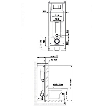 Инсталляция с унитазом BERGES 42430