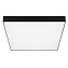 Светильник потолочный Arlight SP-Quadro 034805 60Вт LED