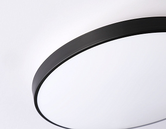 Люстра потолочная Ambrella ORBITAL Air FZ1224 13Вт 1 лампочек LED