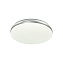 Светильник настенно-потолочный Sonex RINGO 7625/EL 72Вт LED