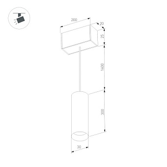 Магнитный трековый светильник Arlight Mag-Spot-Hang-25 034245 5Вт LED чёрный