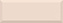 Настенная плитка KERAMA MARAZZI 15077 бежевый грань 15х40см 1,08кв.м. глянцевая