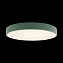 Светильник потолочный Loft It Axel 10002/24 Green 24Вт LED