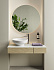 Столешница VITRA Origin 65713 Стекло 48х90,5см белый