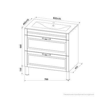Тумба с раковиной IDDIS Oxford OXF80W0i95K 47х80х81см