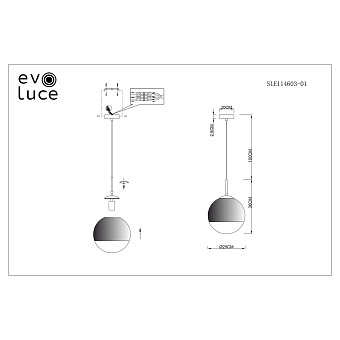Светильник подвесной Evoluce BOFFI SLE114603-01 60Вт E27