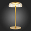 Настольная лампа ST Luce LAZIO SL6002.204.01 7Вт LED