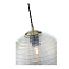 Светильник подвесной ST Luce BARILLO SL1051.303.01 60Вт E27