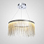 Светильник подвесной ImperiumLOFT Concordia 201145-23 30Вт LED