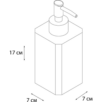 Дозатор FIXSEN Dony FX-232-1 белый/серый/синий