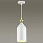 Светильник подвесной Odeon PENDANT 4093/1 40Вт E27