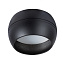 Светильник точечный накладной Arte Lamp GAMBO A5551PL-1BK 15Вт GX53