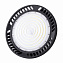 Светильник подвесной Mantra Urano 7426 200Вт LED