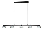 Светильник подвесной Stilfort Gloze 4009/02/05PL 134Вт LED