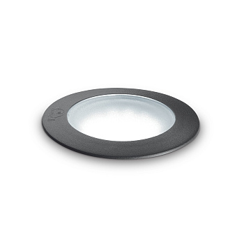Светильник точечный встраиваемый IDEAL LUX CECI 120324 10Вт GX53