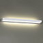 Светильник настенный Odeon HIGHTECH 3887/24WW 24Вт LED