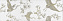 Декор KERAMA MARAZZI Гарса HGD\A457\12161R белый/серый 25х75см 1,125кв.м.
