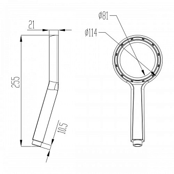 Ручной душ LEMARK LM0820C хром