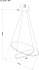 Люстра подвесная Arte Lamp FRODO A2197SP-2WH 65Вт 1 лампочек LED